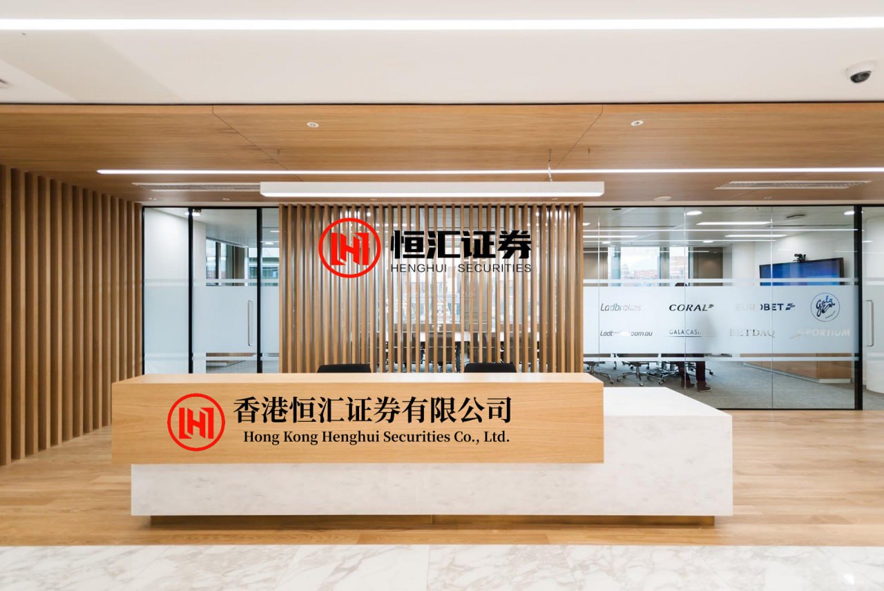 富豪优配 总投资120亿元 先导芯光光电芯片基地在光谷通线